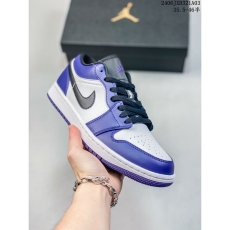 Nike Air Jordan Shoes